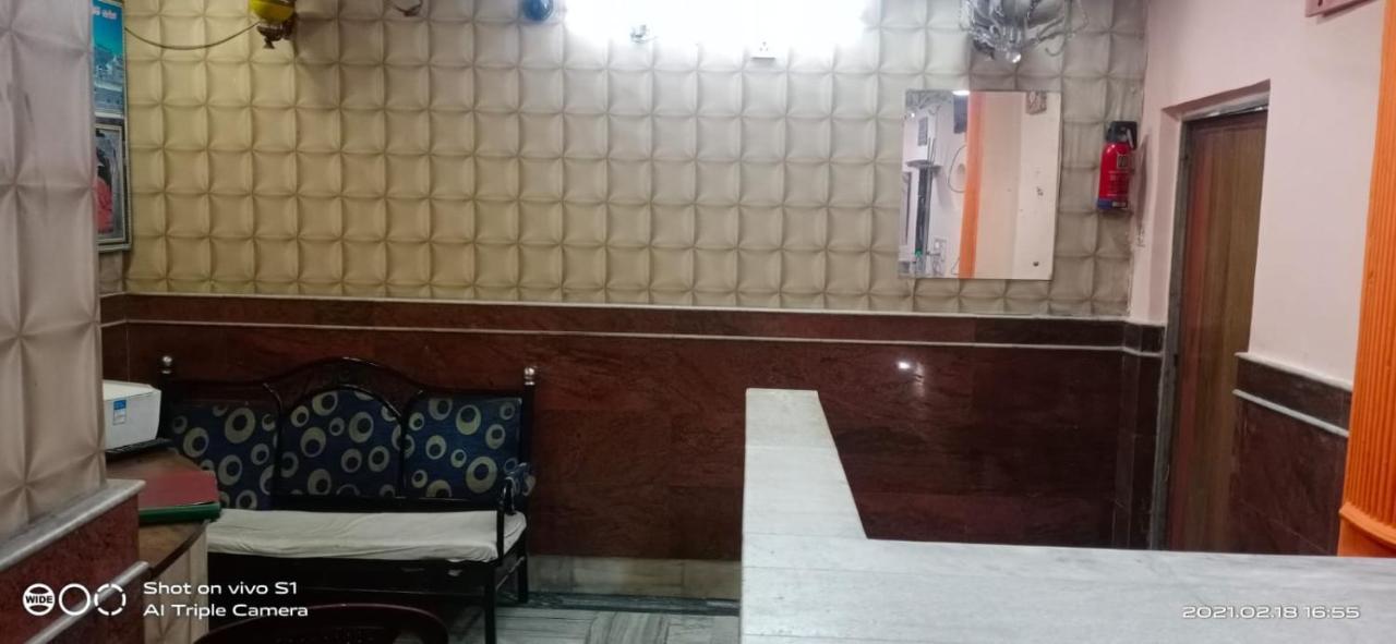Khaja Habib Hotel Kalkuta Zewnętrze zdjęcie